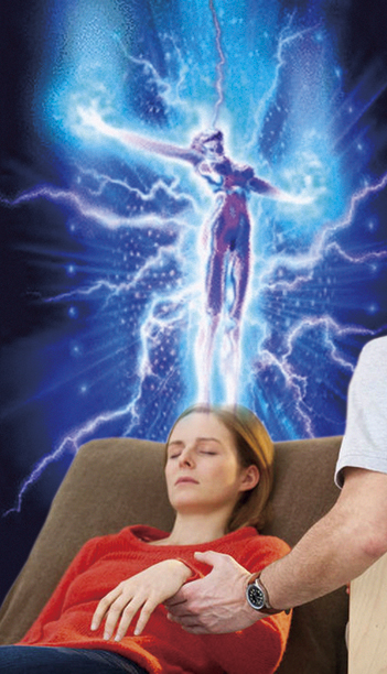 РЕГРЕСИВНА ХИПНОЗА