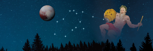 Плутон във Водолей: кинопреглед на бъдещето