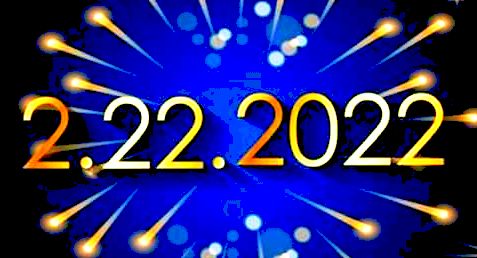 22.2.2022 - забранена за секцио