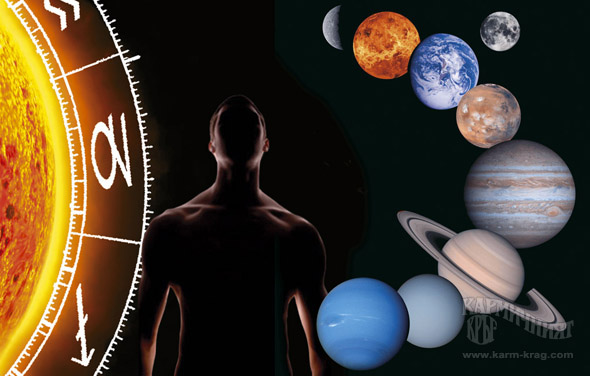 Хороскопът - подарък от Вселенския разум