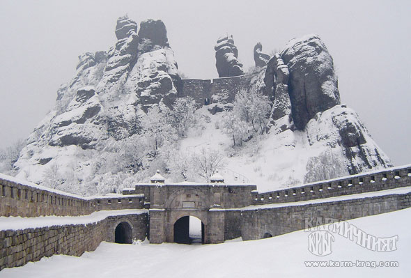 ...И се роди Белоградчик