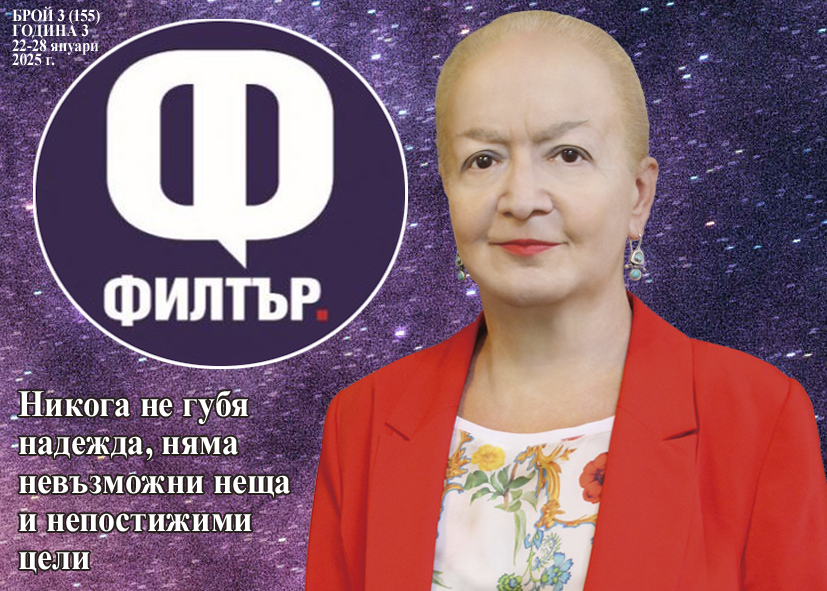 Светлана Тилкова-Алена:  Обявиха първородния ми син за мъртъв, но той е жив