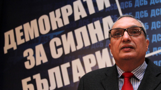 Хороскоп на политиците през месец април