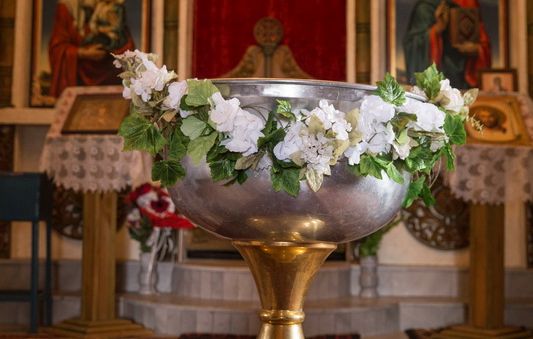 Съботно кръщене