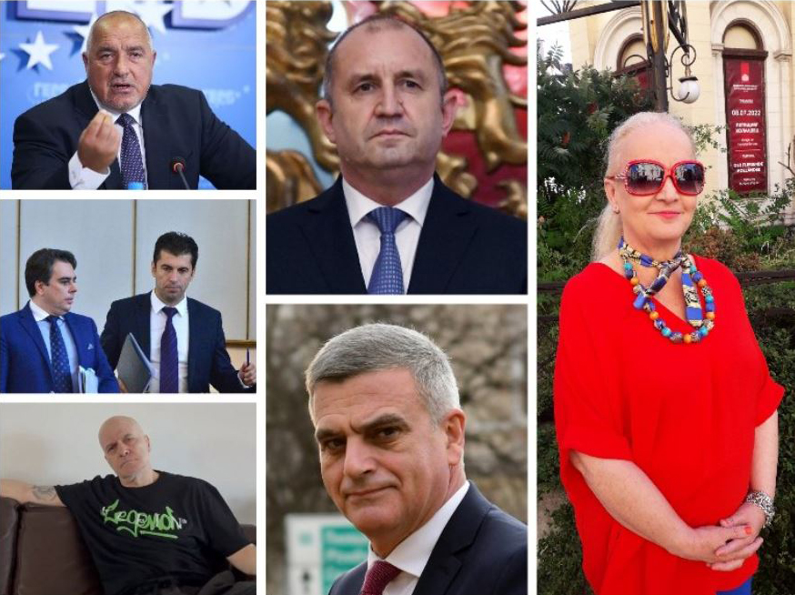 Алена с политическа прогноза: Чудо ще е Борисов да стане пак премиер, Радев умее само да руши