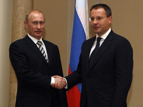 Южният поток на Русия и България