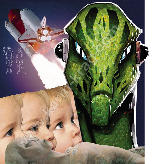 Човекът – роб на рептилия?