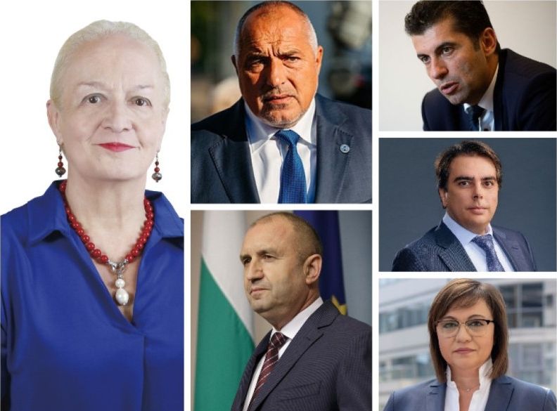 Алена за 2023-та: Борисов няма политическо бъдеще, чака го кармична разплата! Радев лесно може да бъде манипулиран и употребен