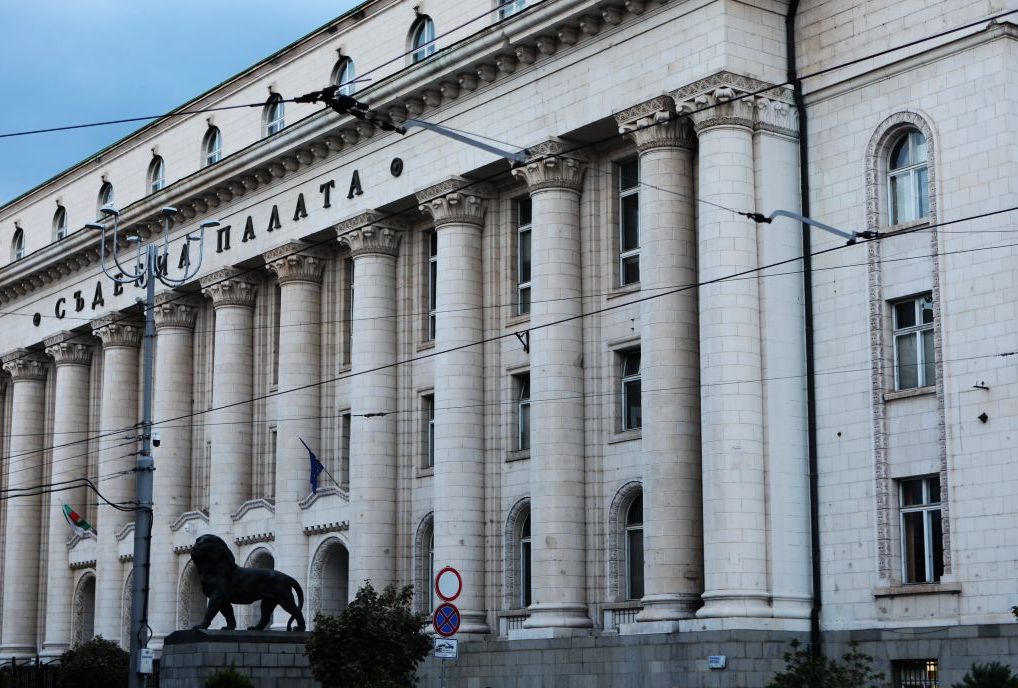 Хороскоп на България за 2009 година