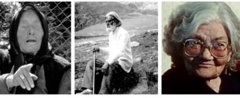 Виновни са ни пророците