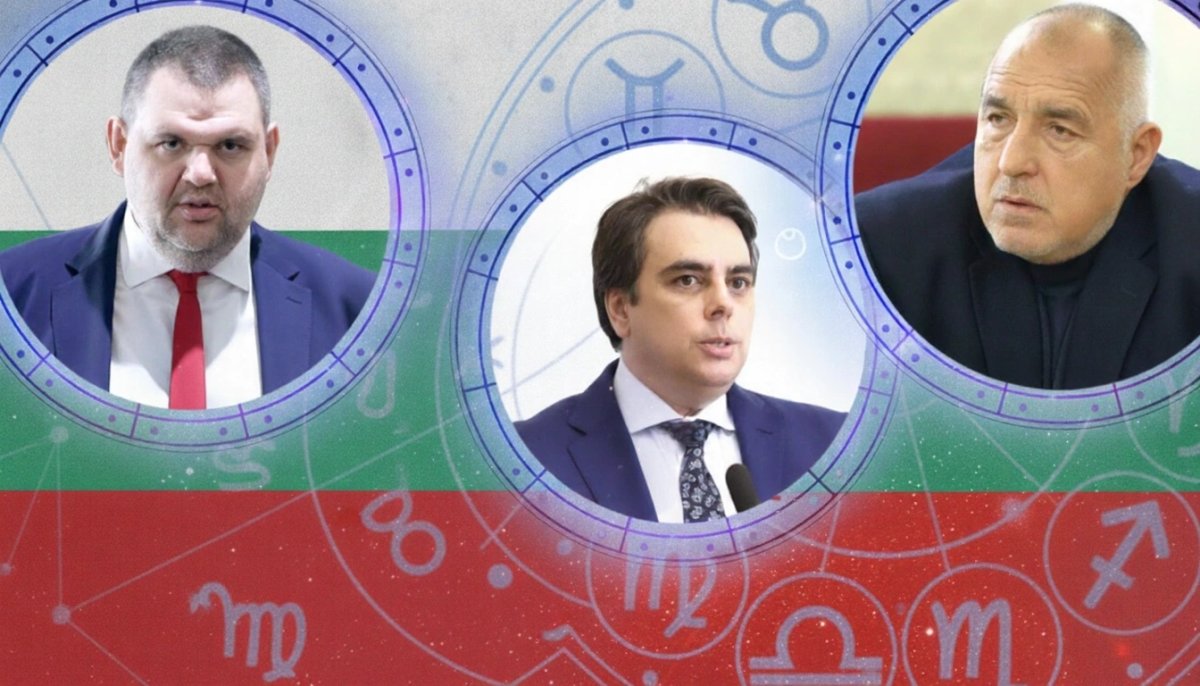 Какво каза Алена преди година