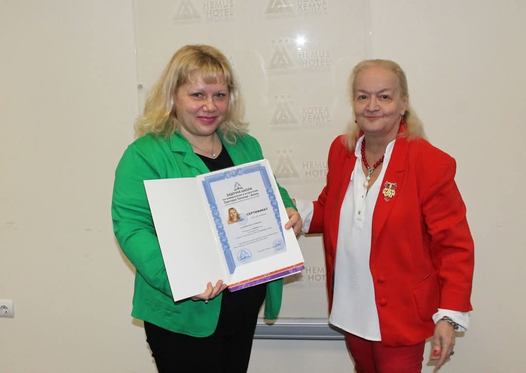 Незабравима