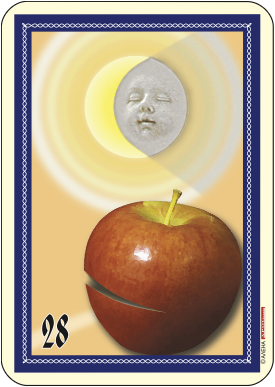 Луна и наранена ябълка