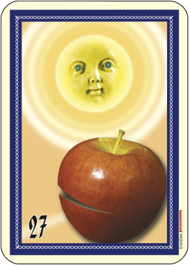 Слънце и наранена ябълка