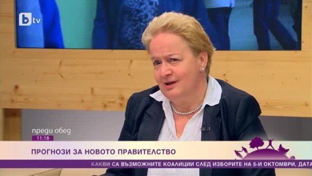 Какво ще ни вещае ретроградният Меркурий през месец октомври?